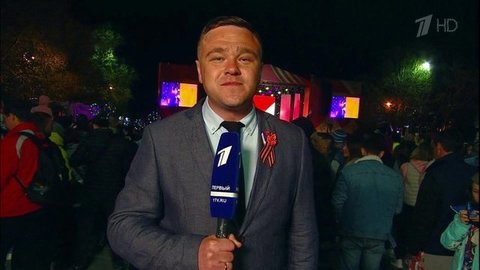 Севастополь отмечает День Победы и 77-ю годовщину освобождения от немецко-фашистских захватчиков