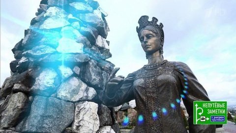 Круиз по Карибам и Южный Урал. Непутевые заметки