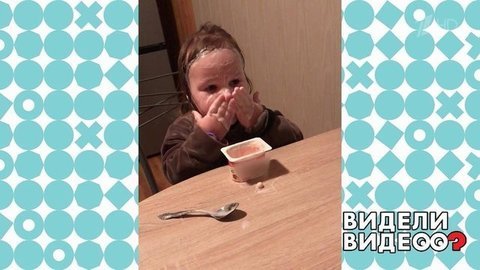 Лучший рецепт омолаживающей маски. Видели видео? Фрагмент
