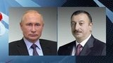 Состоялись телефонные разговоры Владимира Путина с президентами Киргизии и Азербайджана