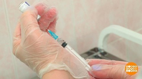 Перед вакцинацией. Главные вопросы. Доброе утро. Фрагмент
