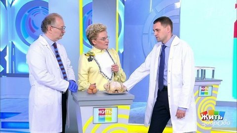 Третья волна коронавируса, сальмонеллез, тесты для дачников. Жить здорово!