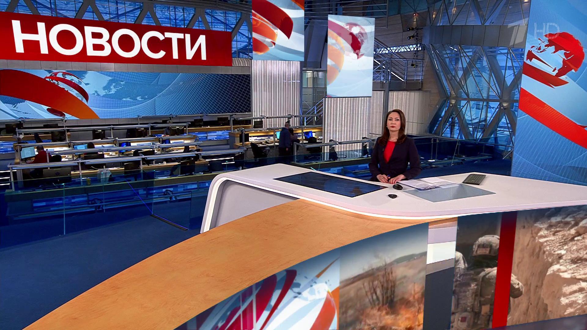 Выпуск новостей в 12:00 11 мая 2021