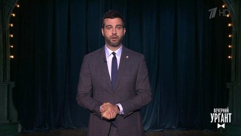 Иван о стрельбе в школе в Казани. Вечерний Ургант