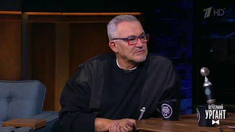 Телеведущий Дмитрий Дибров о выходе книги. Вечерний Ургант