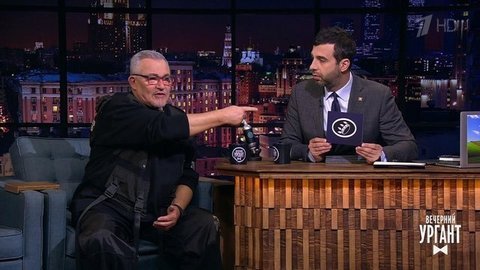 Подсказки для Дмитрия Диброва. Вечерний Ургант