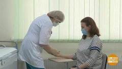 Диспансеризация? Получи выходной! Доброе утро. Фрагмент