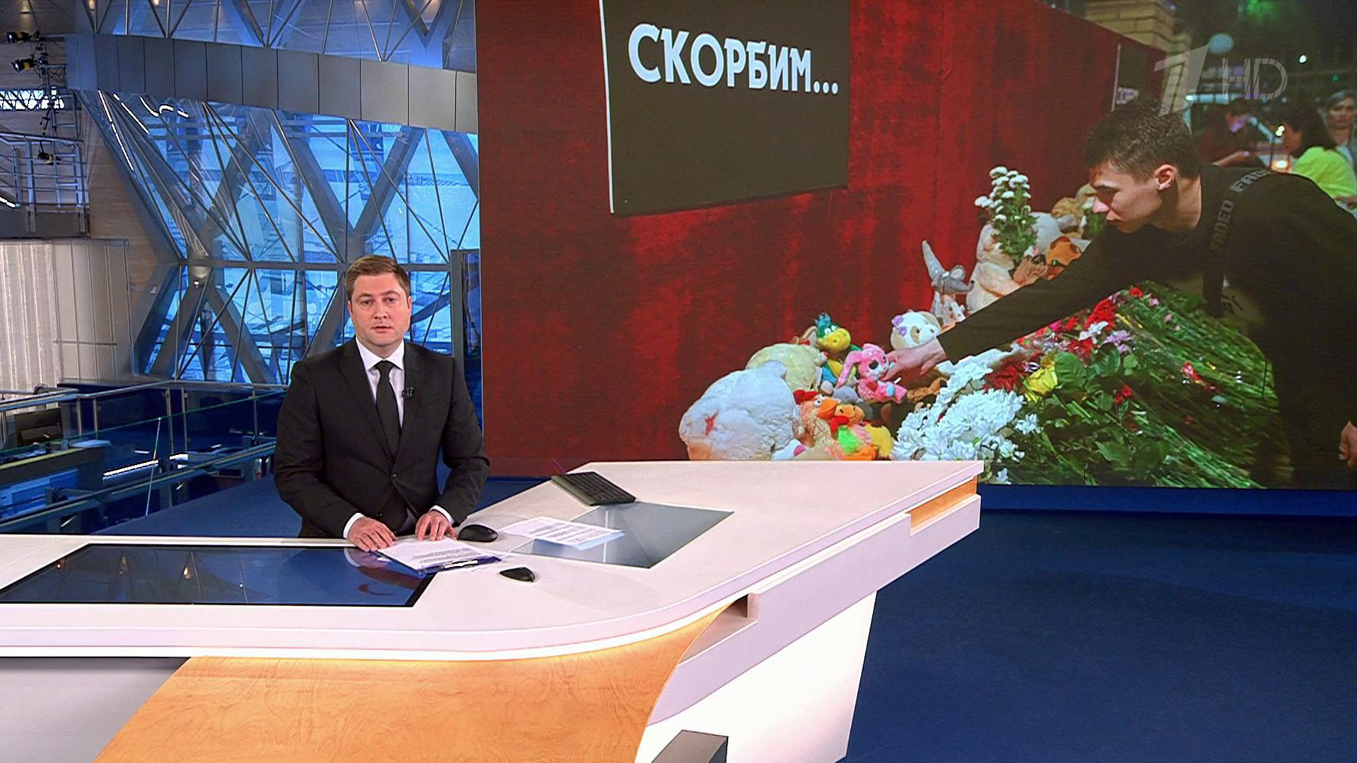 Выпуск новостей в 9:00 12 мая 2021