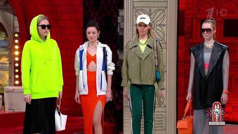 Модные советы: спорт-шик. Модный приговор. Фрагмент