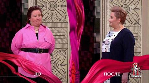 Дело «Женственность — это не мое!». Модный приговор