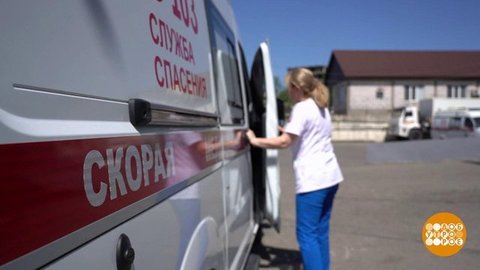 Спасибо вам, медсестры! Доброе утро. Фрагмент