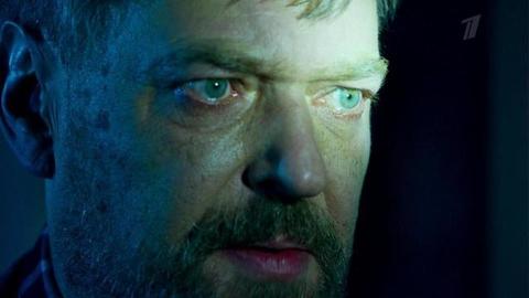 Ничто не случается дважды 2. Анонс