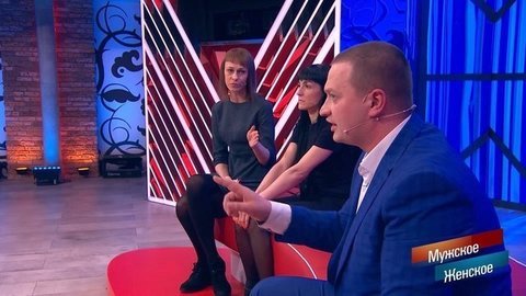 Сестра против сестры. Мужское / Женское. Драматичные моменты