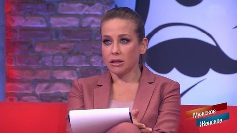 «Так вы отдадите по одной трети брату и сестре?» Юлия Барановская поставила вопрос ребром. Мужское / Женское. Фрагмент