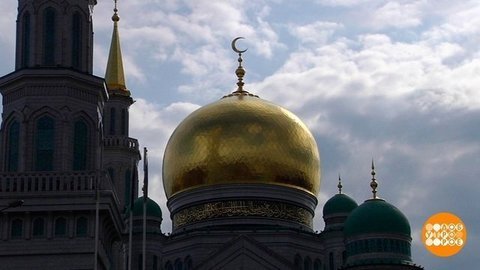 Щедрый праздник Ураза-Байрам. Доброе утро. Фрагмент