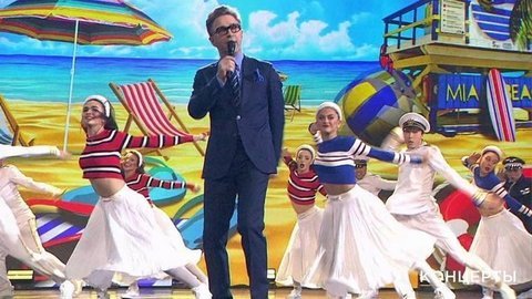 «Тодес». Праздничное шоу в Государственном Кремлевском дворце. Анонс