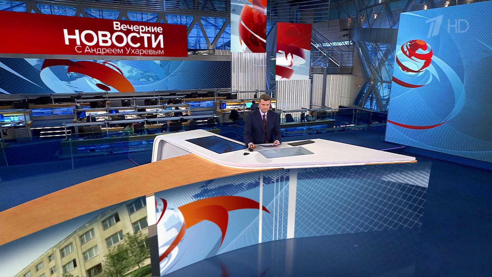 Выпуск новостей в 18:00 13 мая 2021