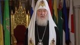 На Общецерковном съезде в Храме Христа Спасителя обсуждают благотворительные проекты РПЦ