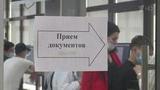Ситуация на рынке труда стала одной из тем совещания Владимира Путина с правительством
