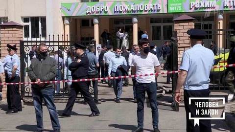 Трагедия в Казани; развод Билла Гейтса; юбилей Бутырки. Человек и закон