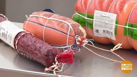 Зачем колбасе веревка? Доброе утро. Фрагмент