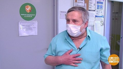 Вакцинация: откладывать нельзя! Доброе утро. Фрагмент