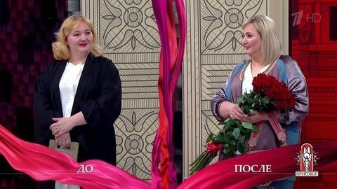 Дело «Он меня поставил на ноги! Теперь хочет и на каблуки поставить!». Модный приговор
