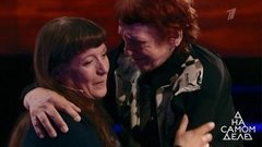 Тайна матери, 40 лет скрывавшейся от сына и дочери. На самом деле. Анонс