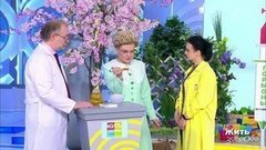 Что делать, если вас укусила пчела или оса. Жить здорово! Фрагмент