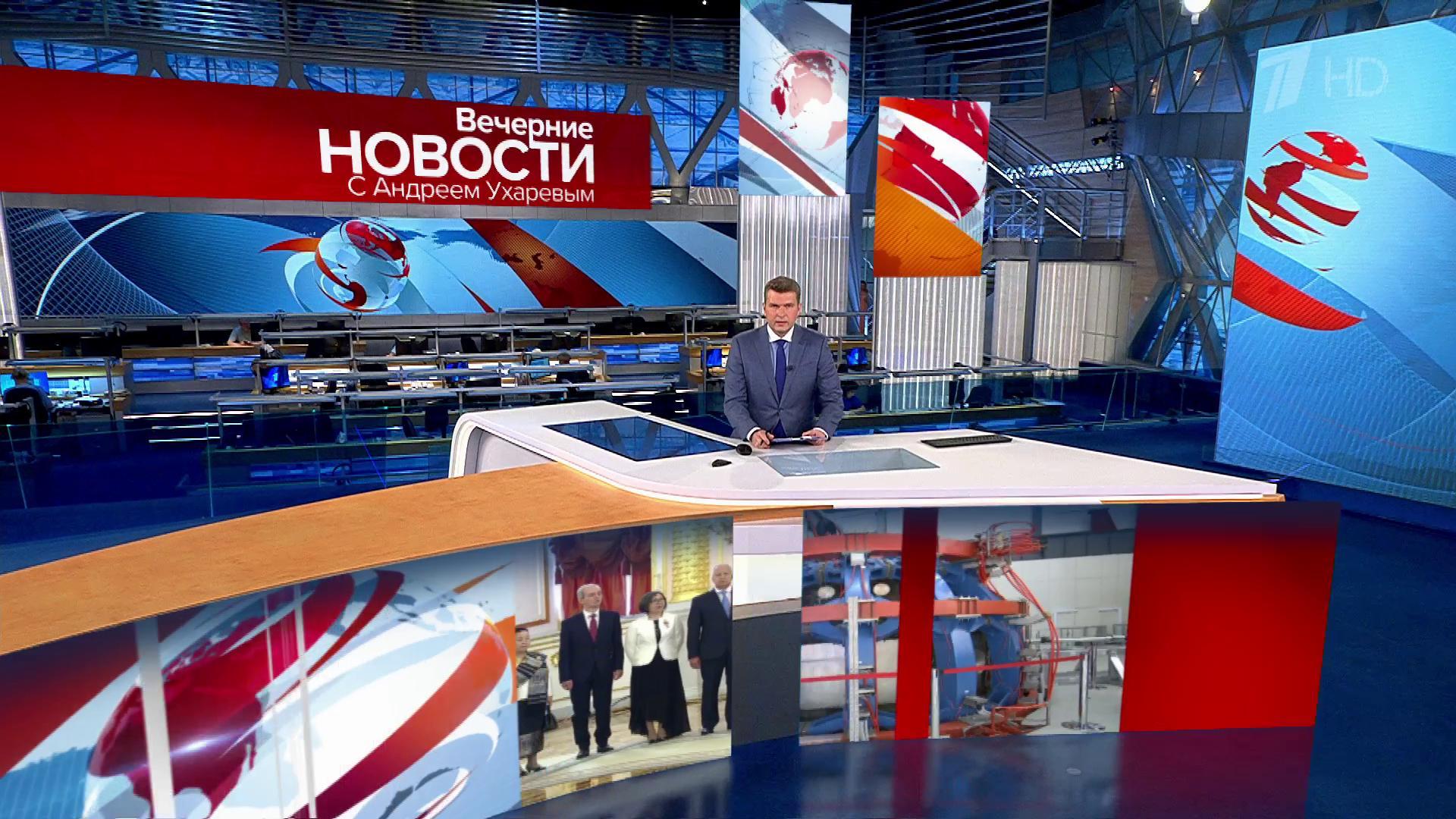 Выпуск новостей в 18:00 18 мая 2021