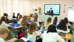 Скоро экзамены: вспомнить все! Доброе утро. Фрагмент