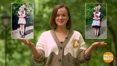 Последний звонок. Двадцать лет спустя. Доброе утро. Суббота. Фрагмент