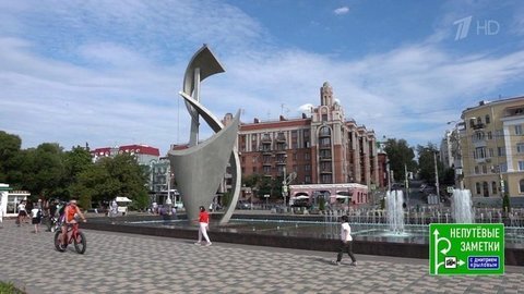 Коста-Рика и Самарская область. Непутевые заметки