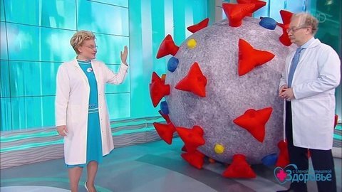 России не грозит третья волна коронавируса? Здоровье. Фрагмент