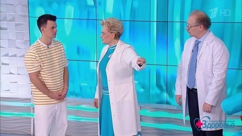 Вакцинироваться или нет? Солист «Иванушек» пришел за советом. Здоровье. Фрагмент