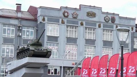 В канун юбилея Победы было учреждено почетное звание «Город трудовой доблести»
