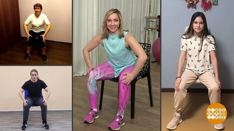 Фитнес: не вставая со стула. Доброе утро. Фрагмент