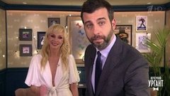 Иван дает старт празднованию юбилея Кристины Орбакайте. Пролог. Вечерний Ургант