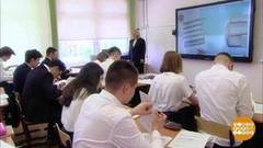 ЕГЭ без ошибок. Доброе утро. Фрагмент