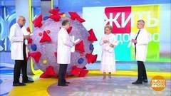 Еда и прилы; коксартроз и остеохондроз; масло чайного дерева. Жить здорово!