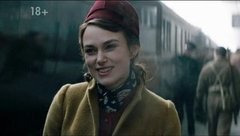 Последствия. Художественный фильм. Анонс