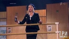 Алика Смехова — «Дорогой длинною». Три аккорда. Шестой сезон. Фрагмент