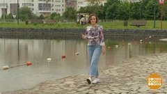 Ждем лета! Доброе утро. Суббота. Фрагмент