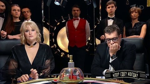 Вторая игра летней серии. Что? Где? Когда?