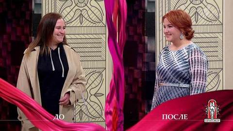 Дело «В большой семье в беде не бросят». Модный приговор