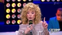 «Скажу не как мать, а как профессионал: ты необыкновенная!» Алла Пугачева поздравила Кристину Орбакайте. Сегодня вечером. Фрагмент