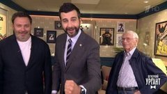 Иван раскрывает настоящий возраст Сергея Минаева. Пролог. Вечерний Ургант