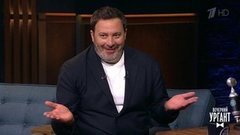 Сценарист и писатель Сергей Минаев о сериале «Девяностые». Вечерний Ургант