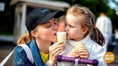 Это удивительное мороженое. Доброе утро. Фрагмент