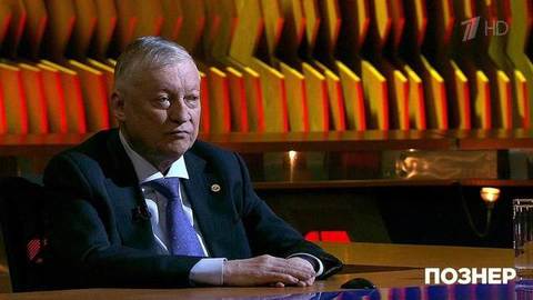 «Можно только сожалеть». Анатолий Карпов о Советском Союзе и последствиях его распада. Познер. Фрагмент